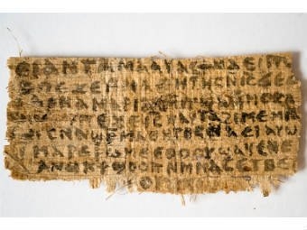 Ватикан прокомментировал появление папируса с упоминанием жены Иисуса