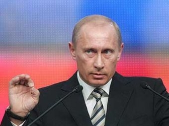 Путин ввел в России прямое президентское управление госкорпорациями